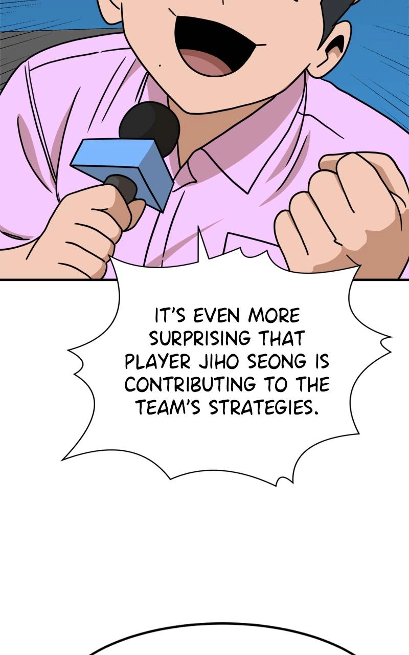Double Click Chapter 104 Page 34