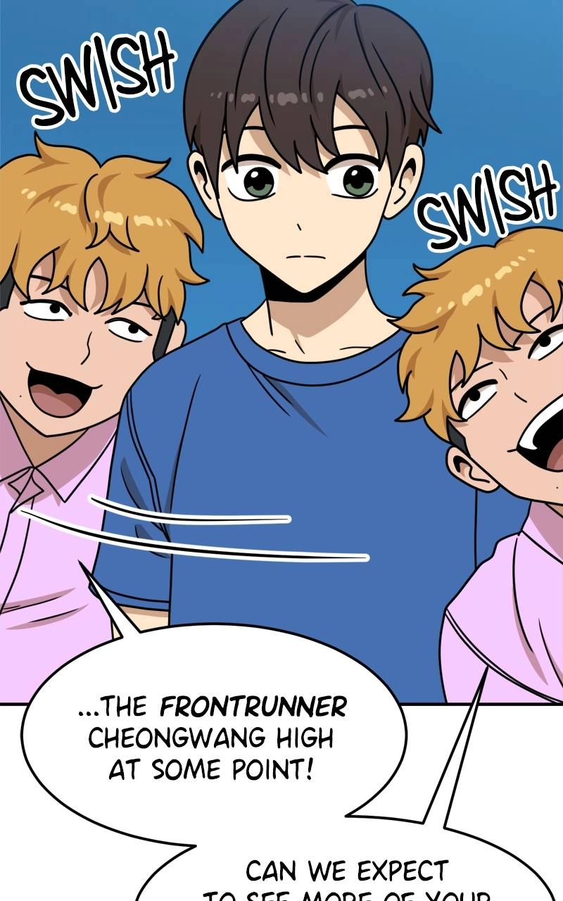 Double Click Chapter 104 Page 44