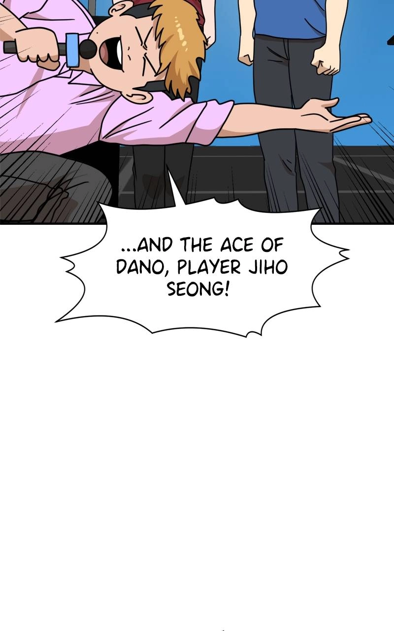 Double Click Chapter 104 Page 5