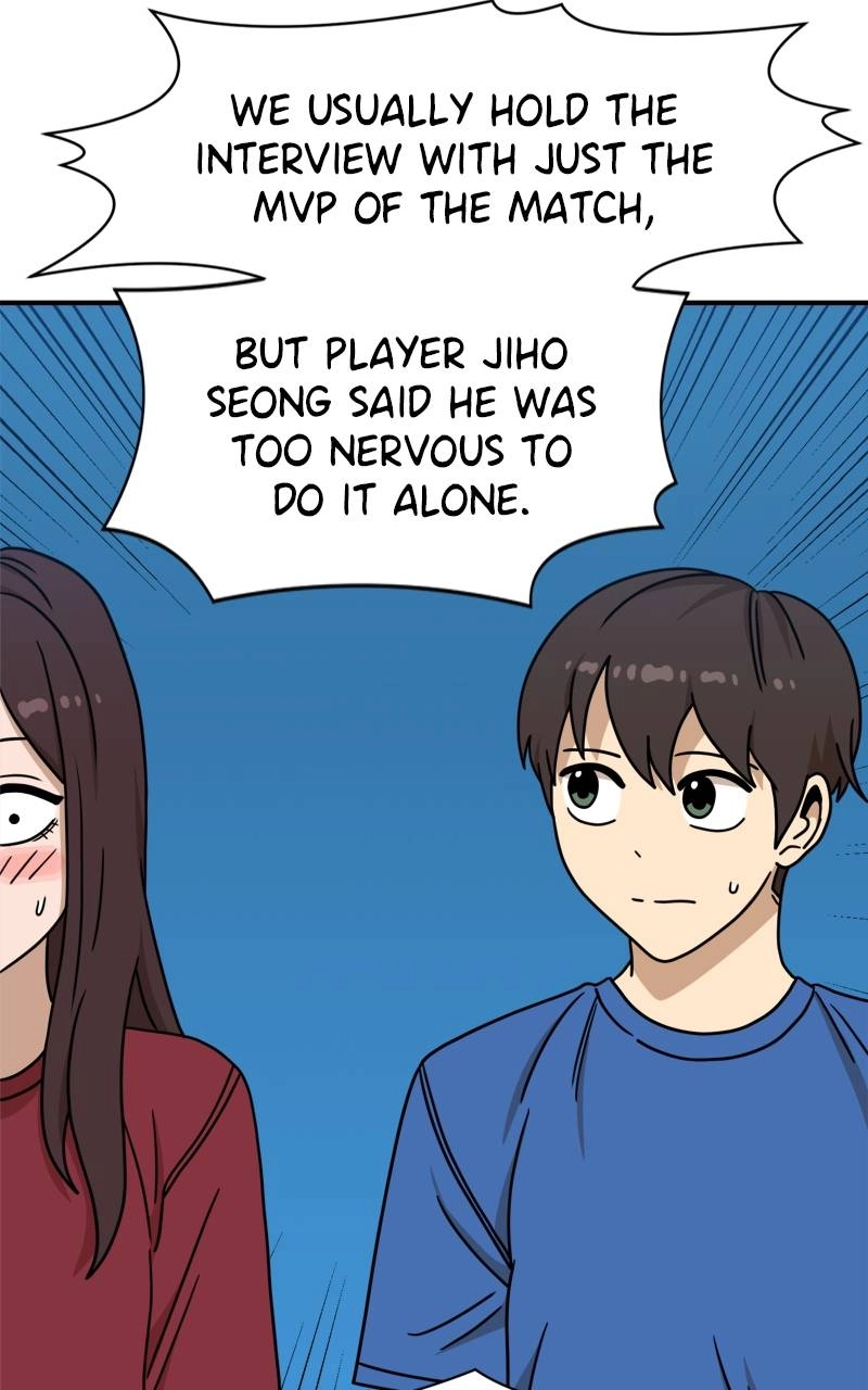 Double Click Chapter 104 Page 6