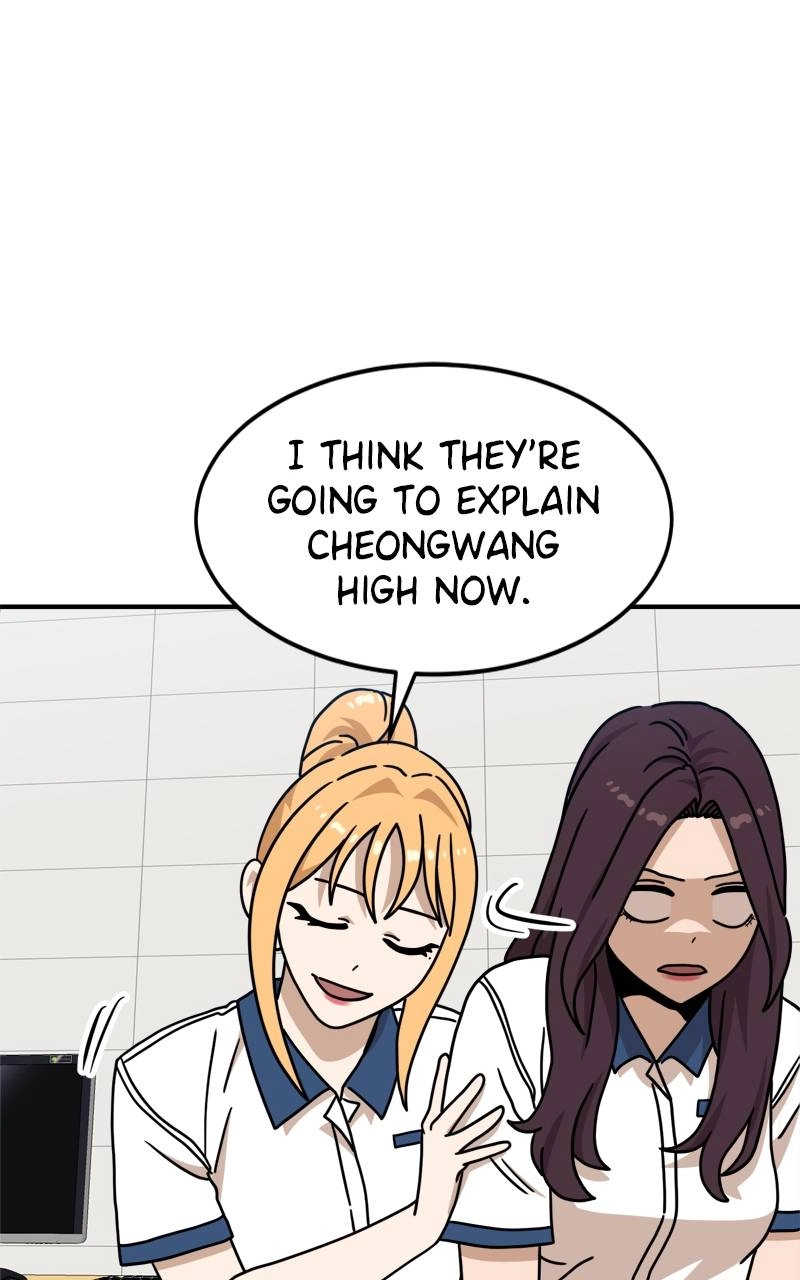 Double Click Chapter 104 Page 71