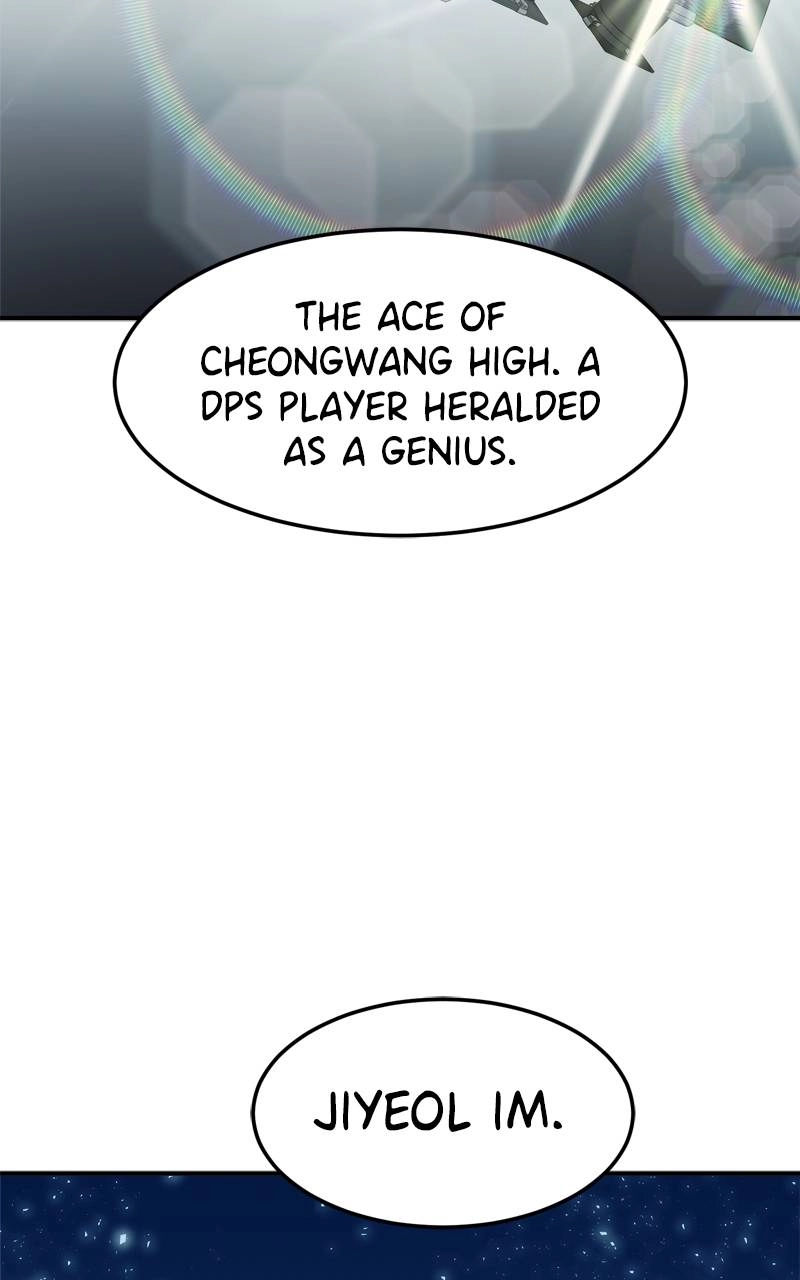 Double Click Chapter 104 Page 83