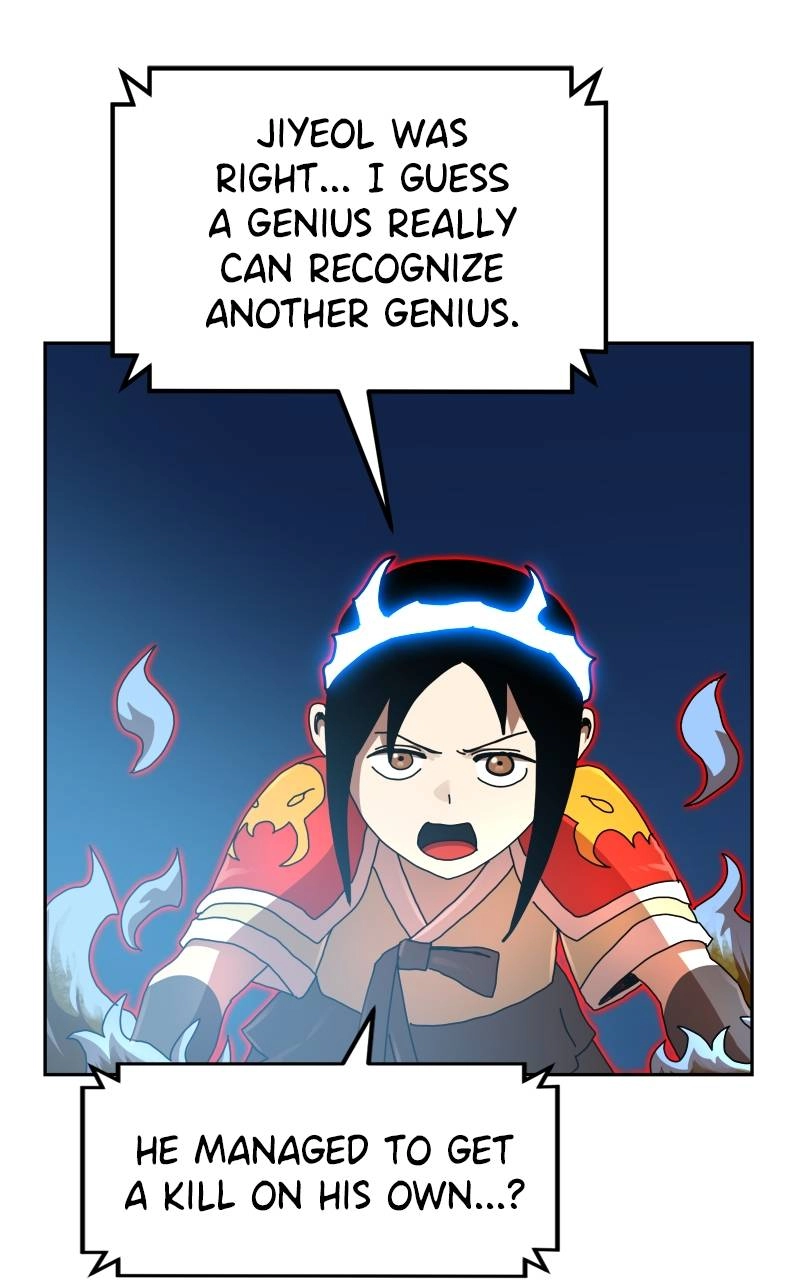 Double Click Chapter 109 Page 116