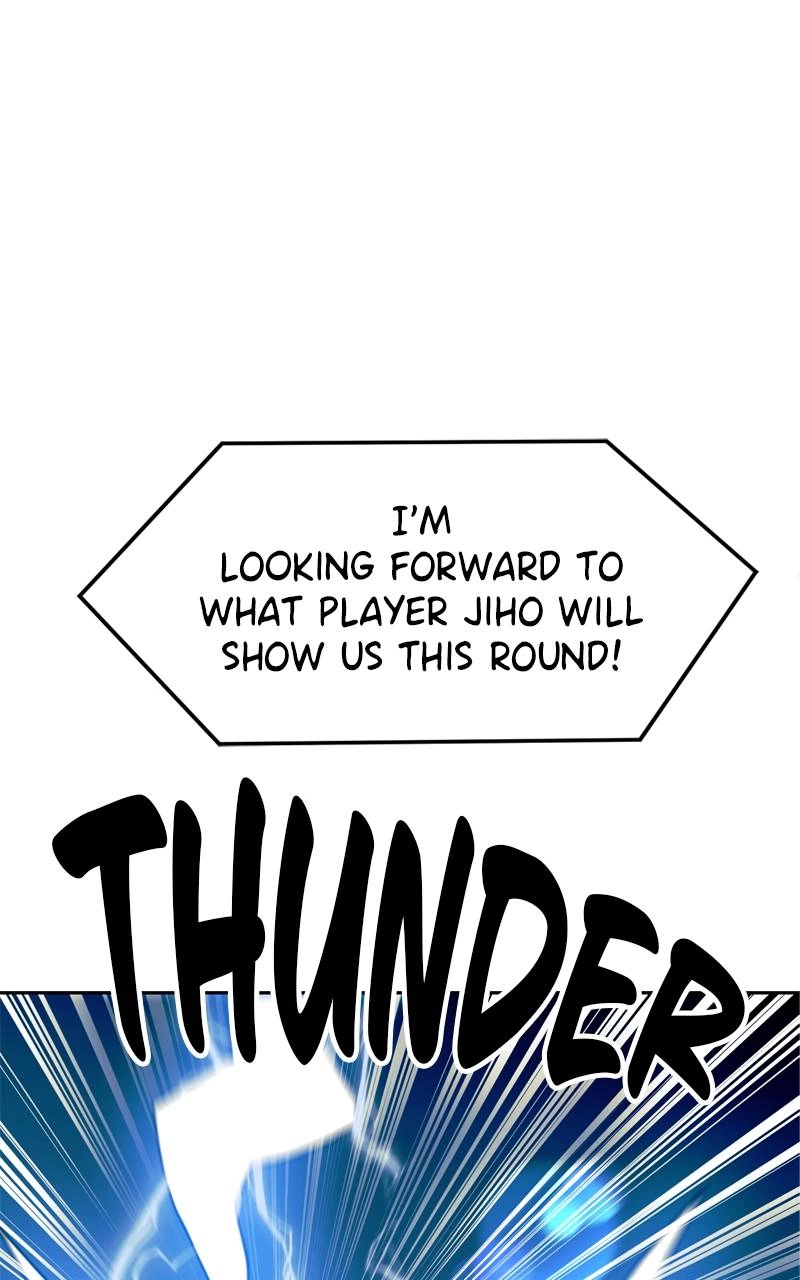 Double Click Chapter 109 Page 14