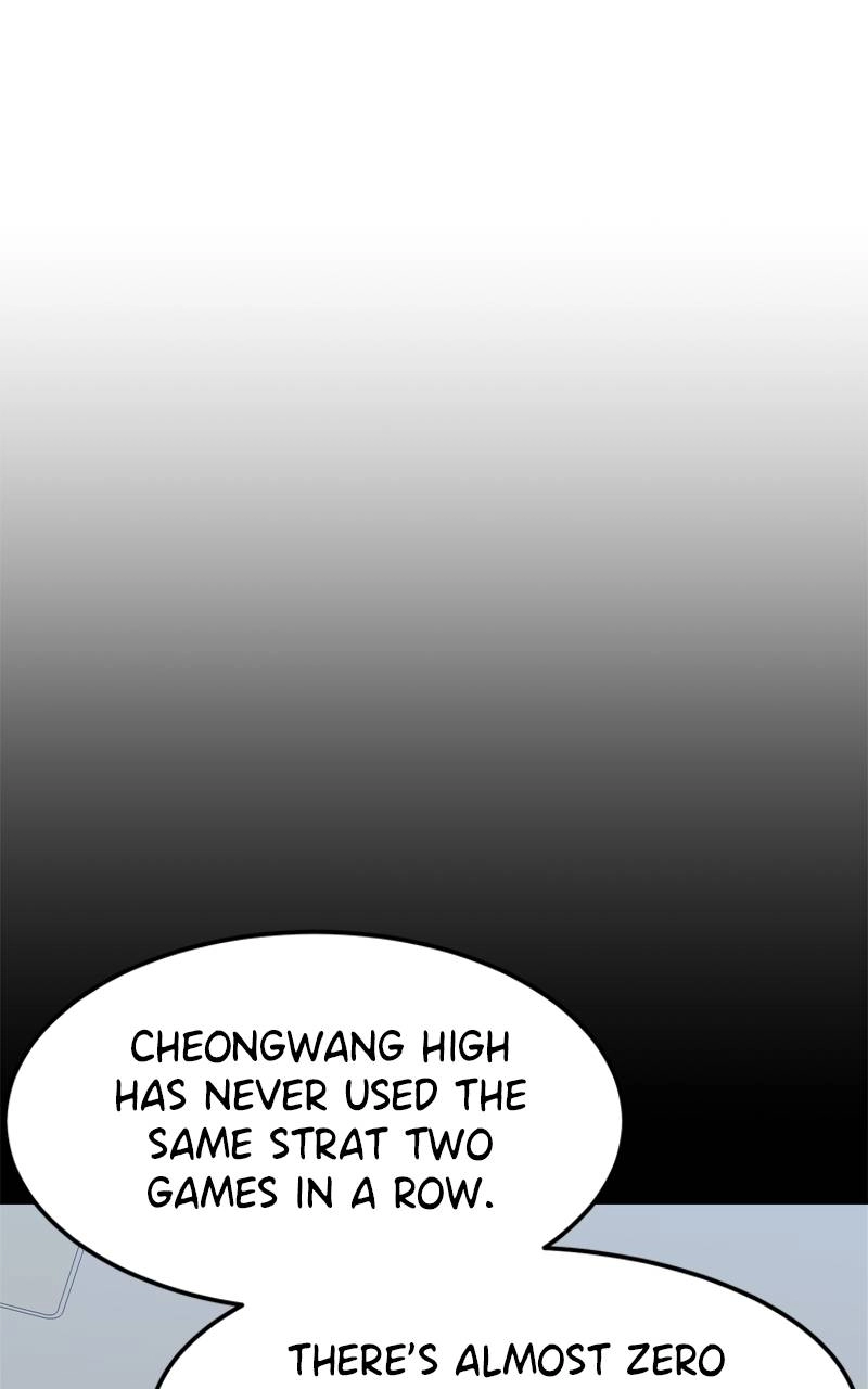 Double Click Chapter 109 Page 65