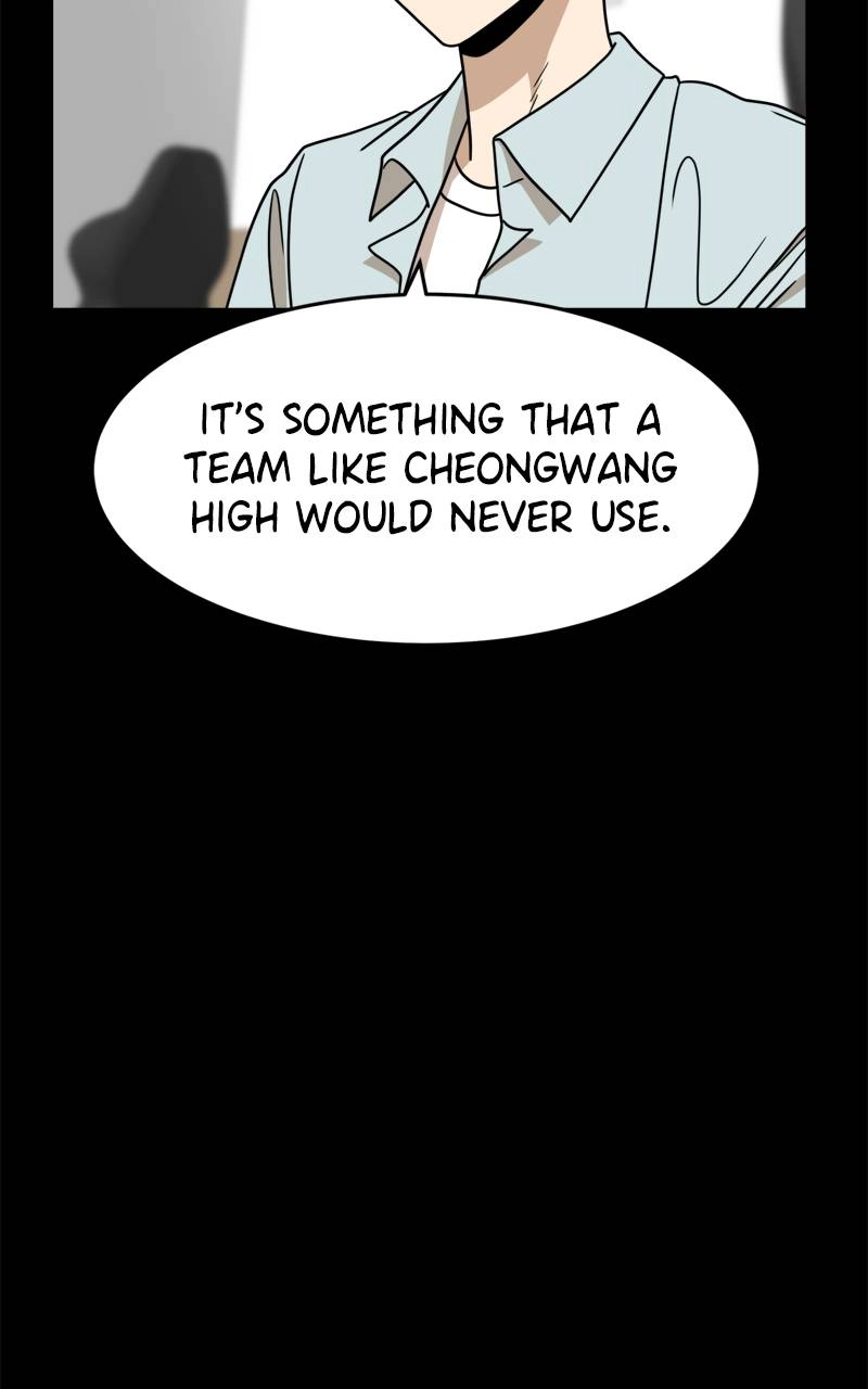Double Click Chapter 109 Page 68