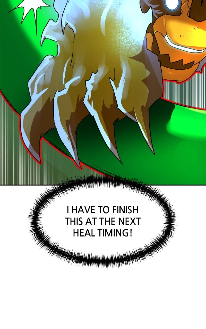 Double Click Chapter 109 Page 98