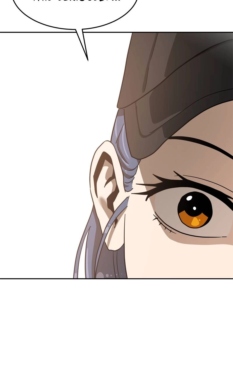 Double Click Chapter 134 Page 123