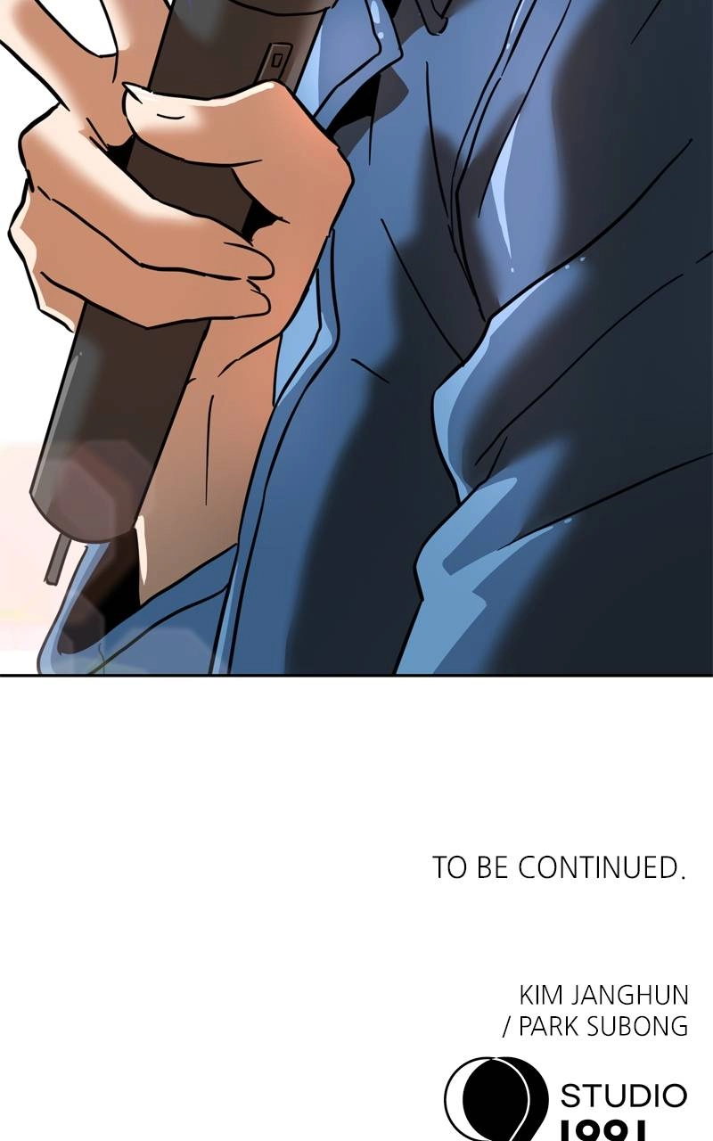 Double Click Chapter 134 Page 129