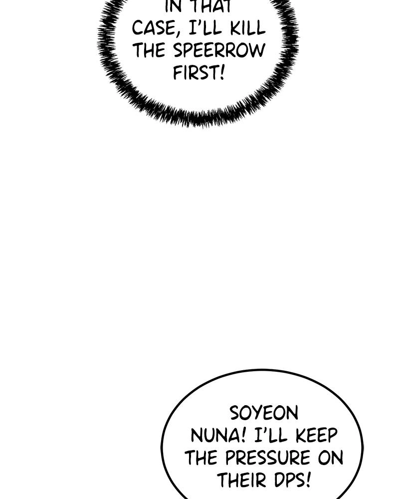 Double Click Chapter 20 Page 105
