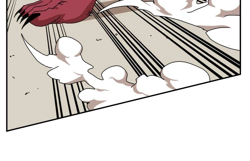 Double Click Chapter 20 Page 110