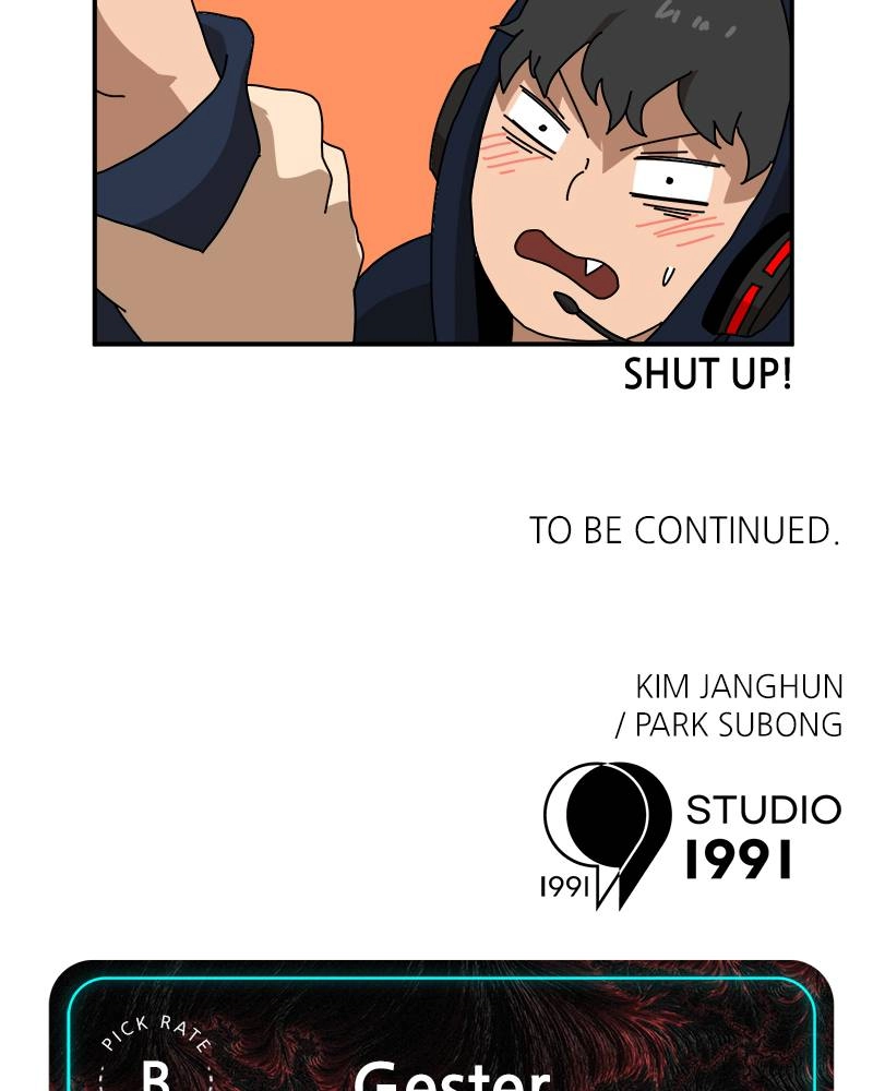 Double Click Chapter 20 Page 184