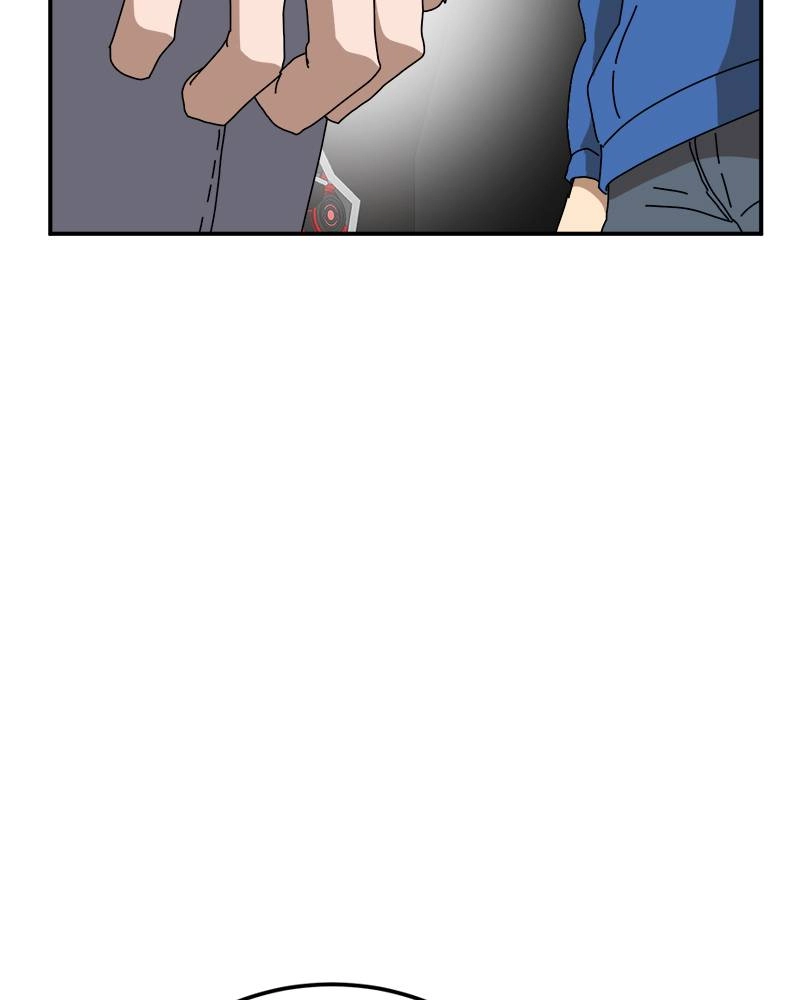 Double Click Chapter 20 Page 20
