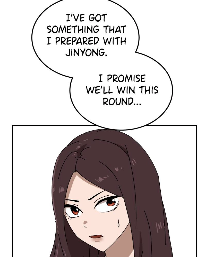 Double Click Chapter 20 Page 21