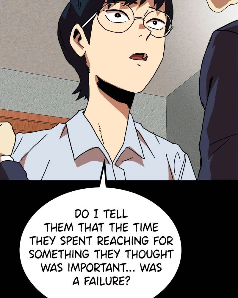 Double Click Chapter 40 Page 12