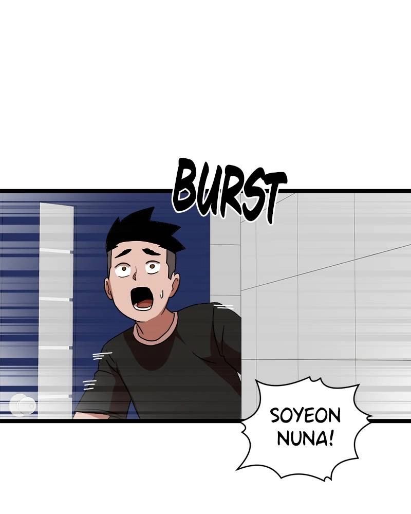 Double Click Chapter 40 Page 130