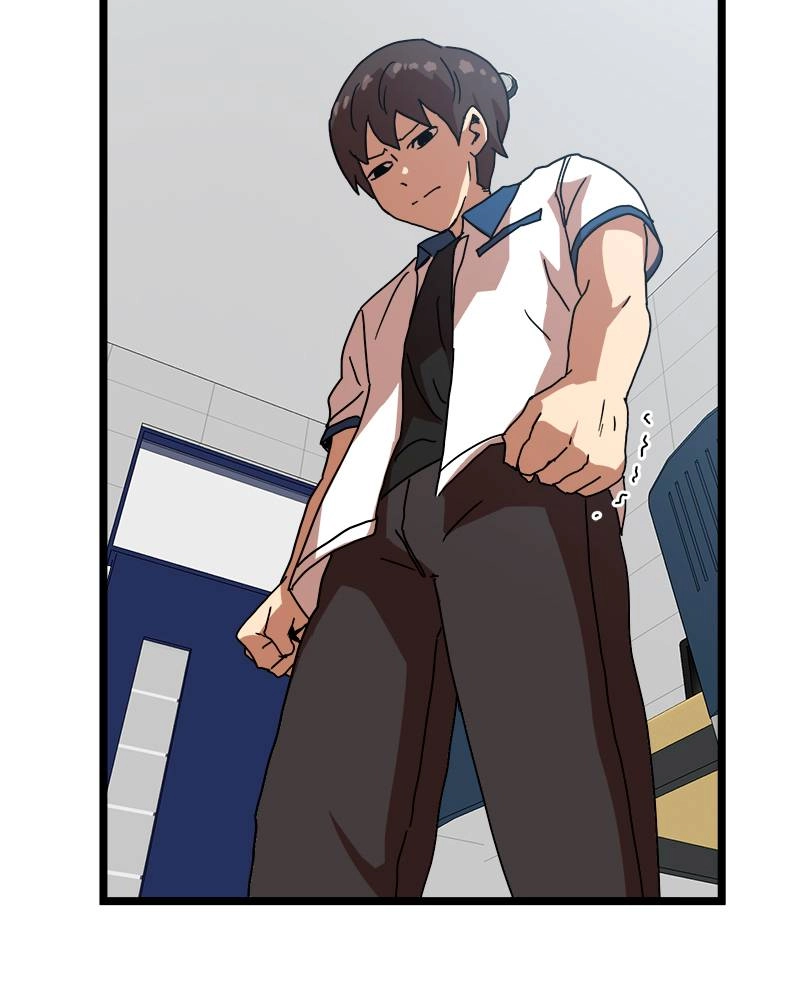 Double Click Chapter 40 Page 148