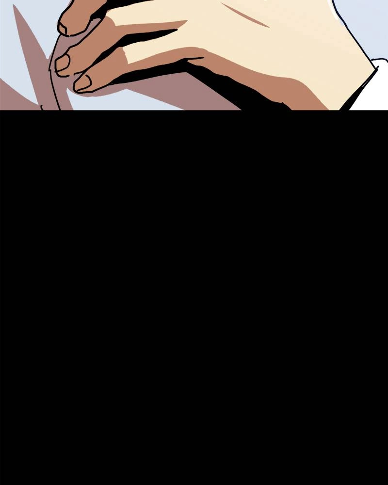 Double Click Chapter 40 Page 14
