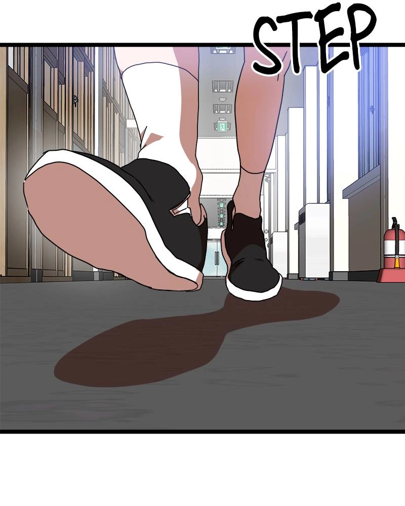 Double Click Chapter 40 Page 154