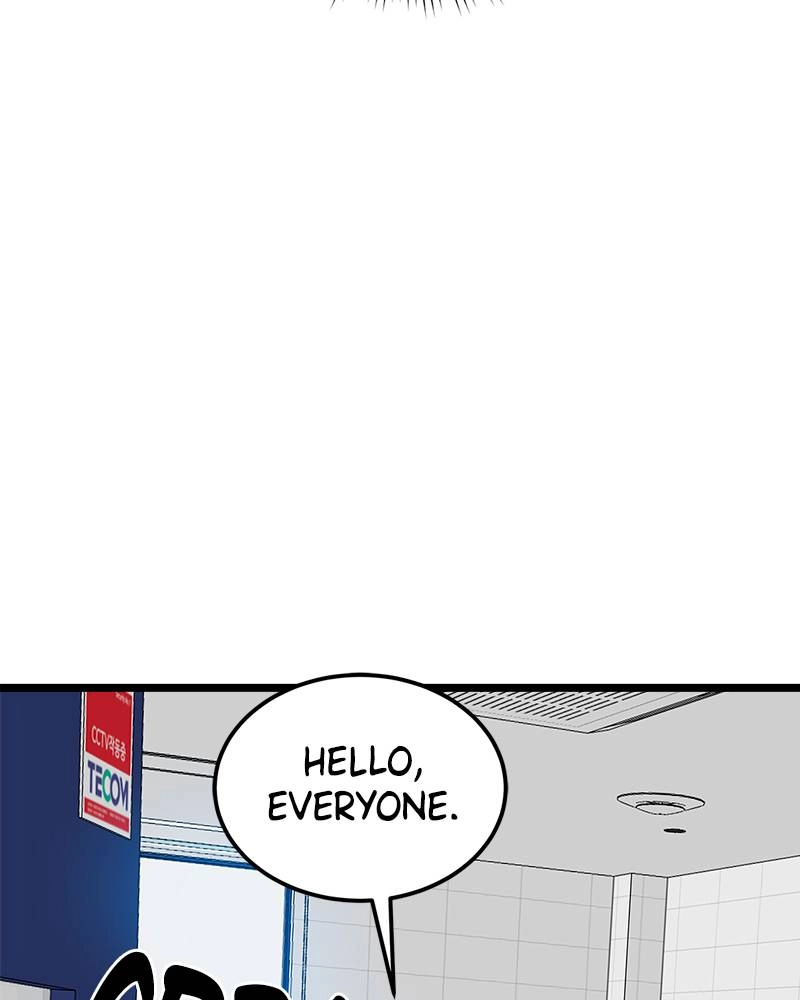 Double Click Chapter 40 Page 28