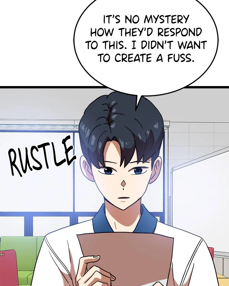 Double Click Chapter 40 Page 43