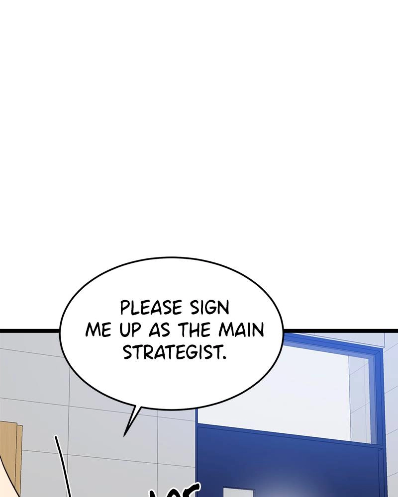 Double Click Chapter 40 Page 53