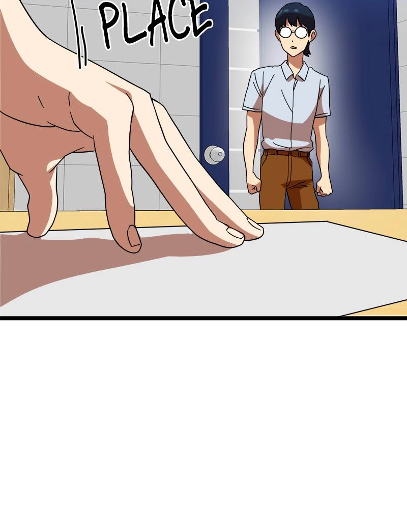 Double Click Chapter 40 Page 54