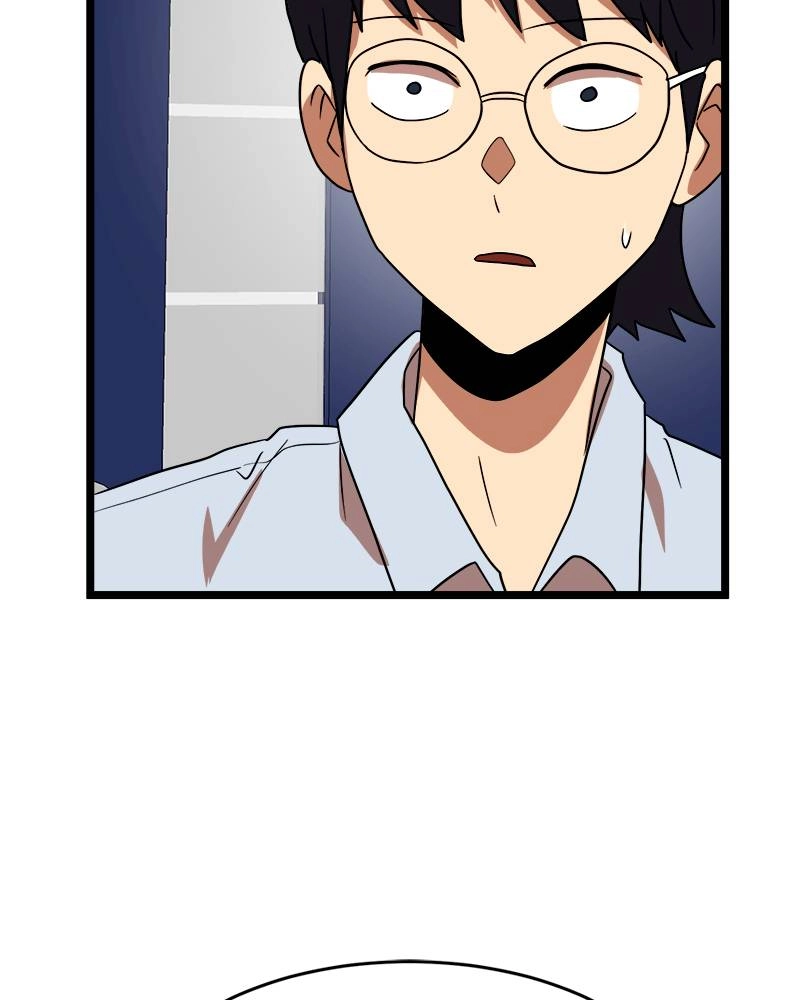 Double Click Chapter 40 Page 56