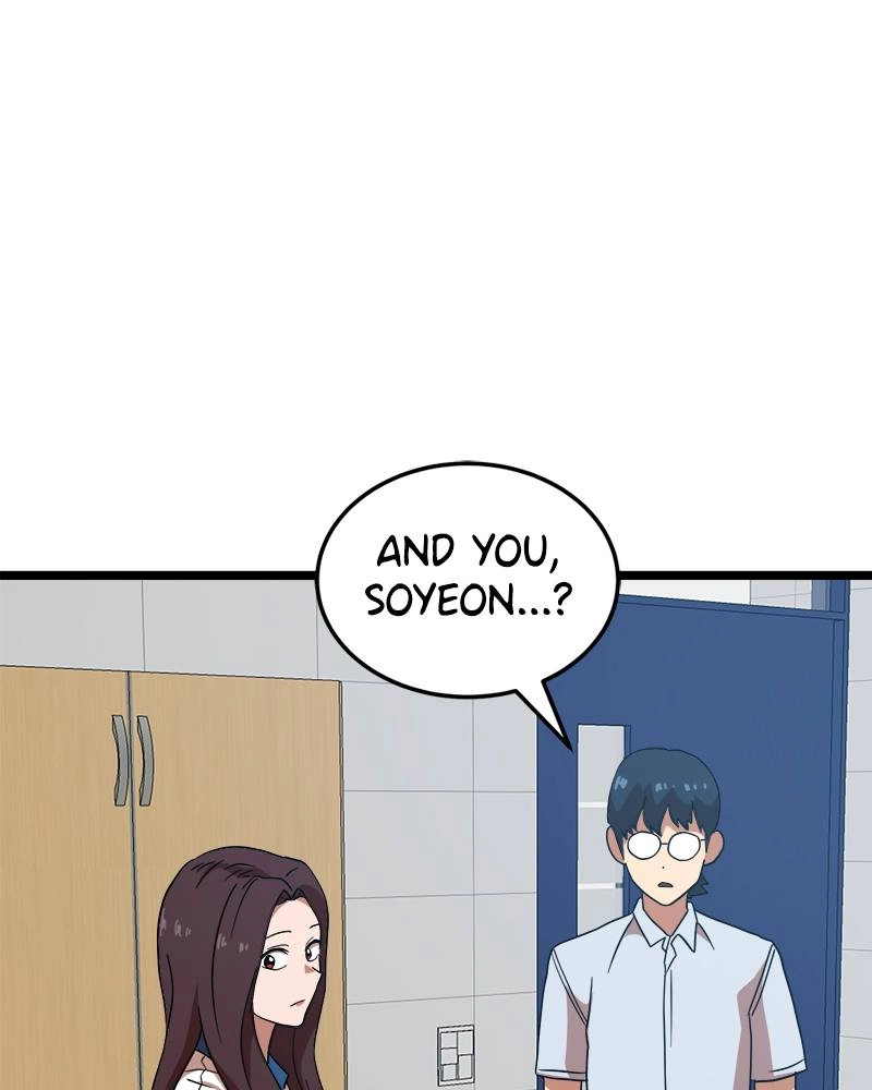 Double Click Chapter 40 Page 75