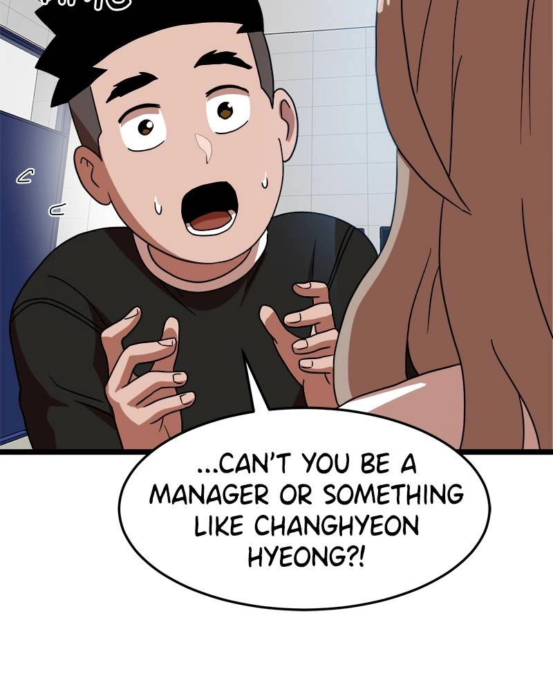 Double Click Chapter 40 Page 86