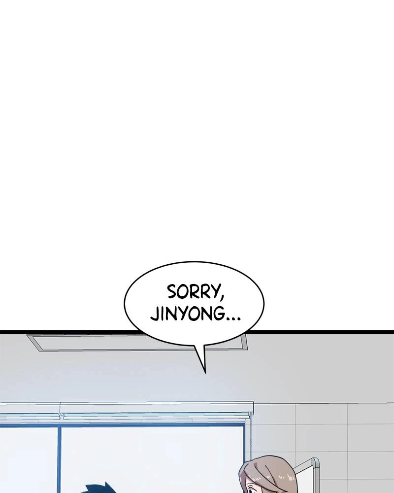 Double Click Chapter 40 Page 87