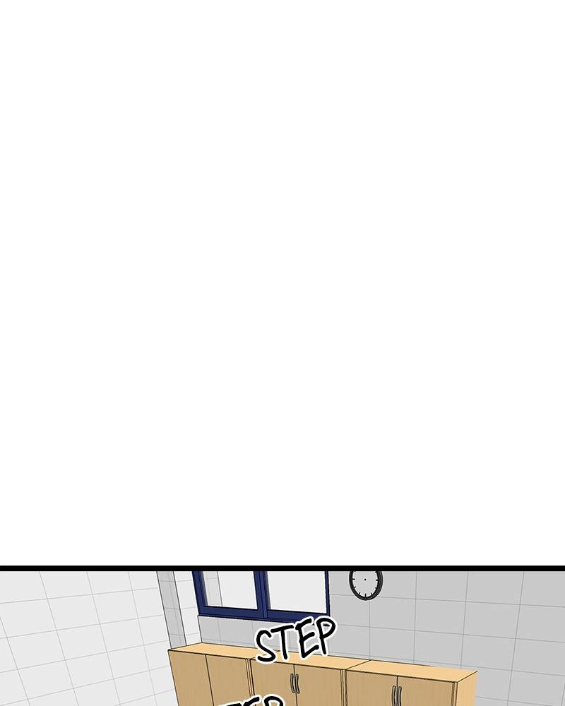 Double Click Chapter 40 Page 95
