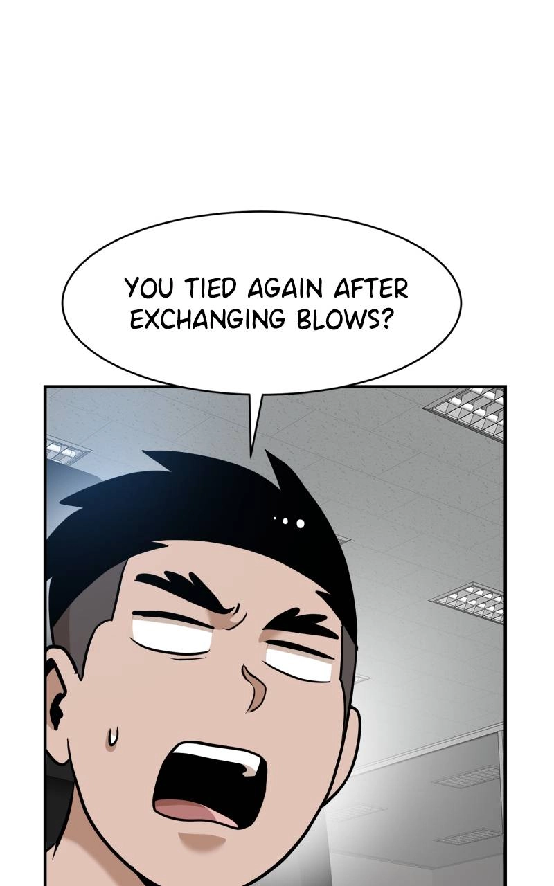 Double Click Chapter 135 Page 117
