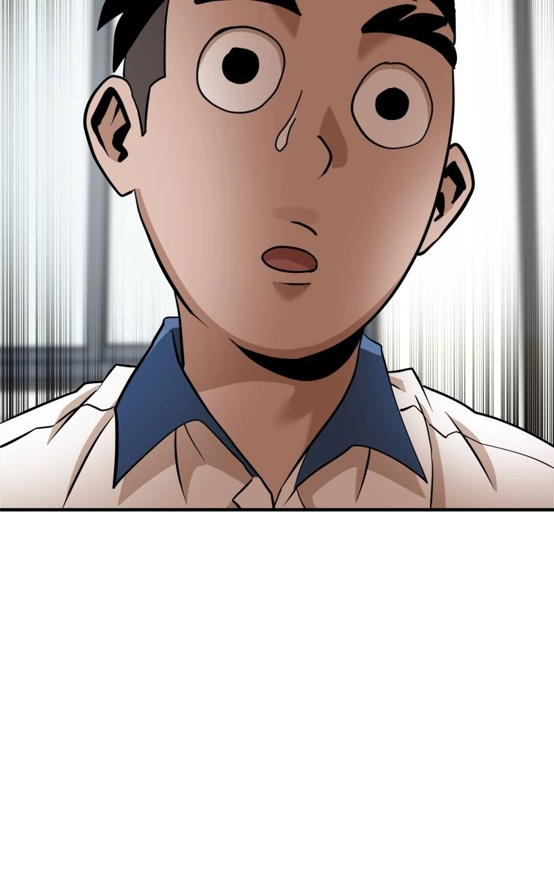 Double Click Chapter 135 Page 7