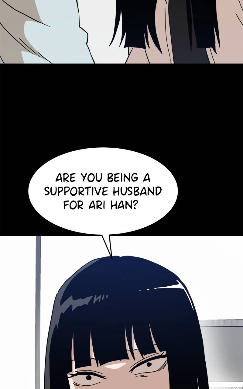 Double Click Chapter 129 Page 15