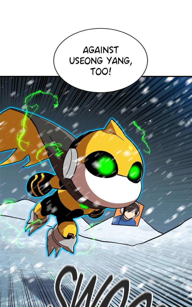 Double Click Chapter 129 Page 47