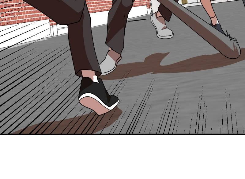 Double Click Chapter 52 Page 138