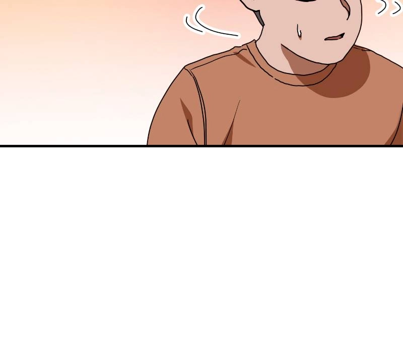 Double Click Chapter 52 Page 17