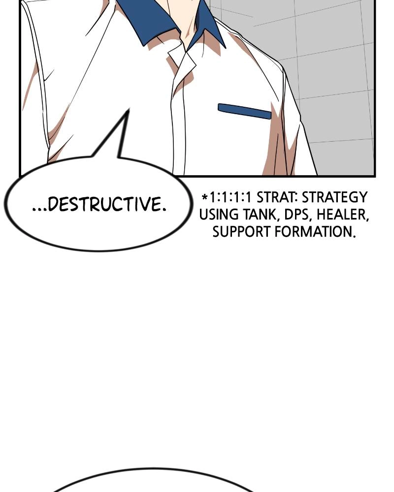 Double Click Chapter 52 Page 23