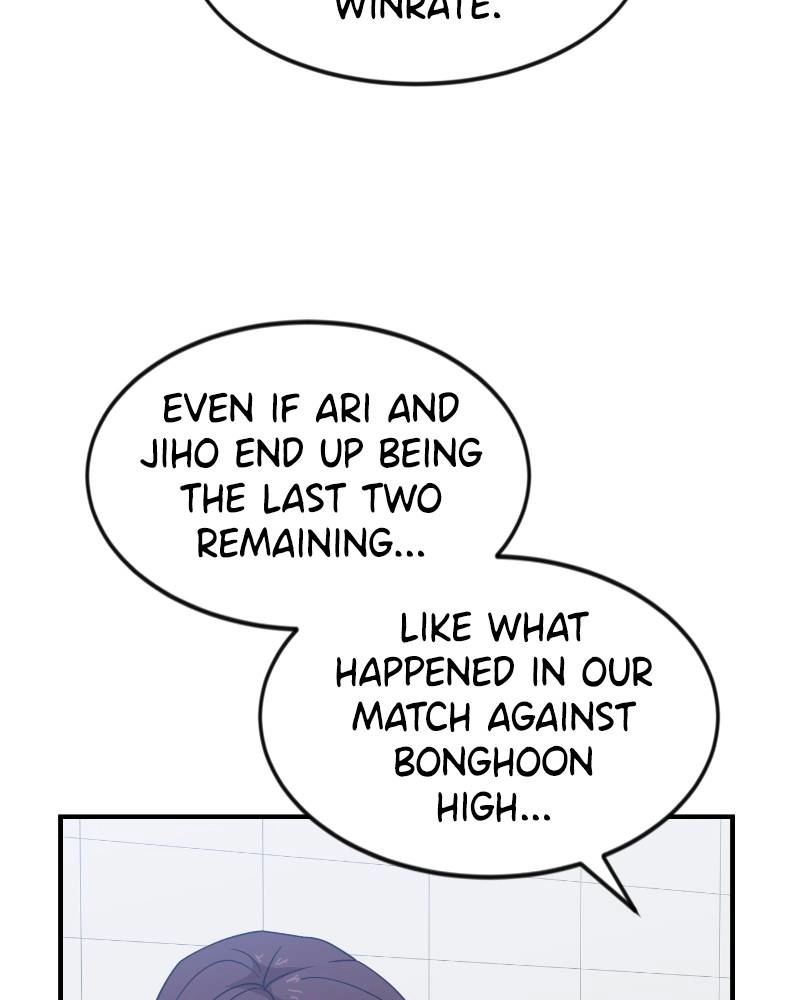 Double Click Chapter 52 Page 29