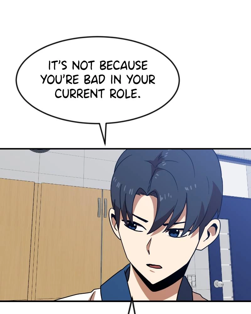 Double Click Chapter 52 Page 6