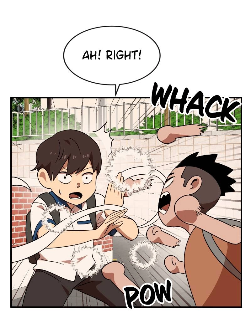 Double Click Chapter 52 Page 74