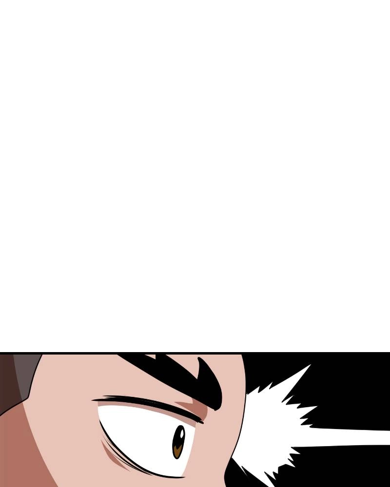 Double Click Chapter 52 Page 96