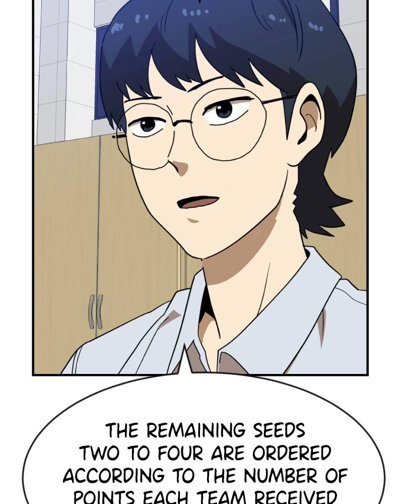 Double Click Chapter 47 Page 13