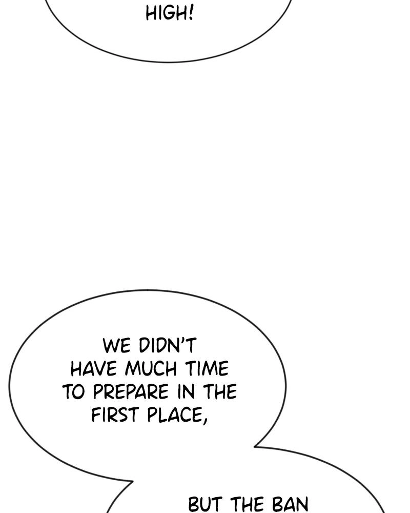 Double Click Chapter 47 Page 16