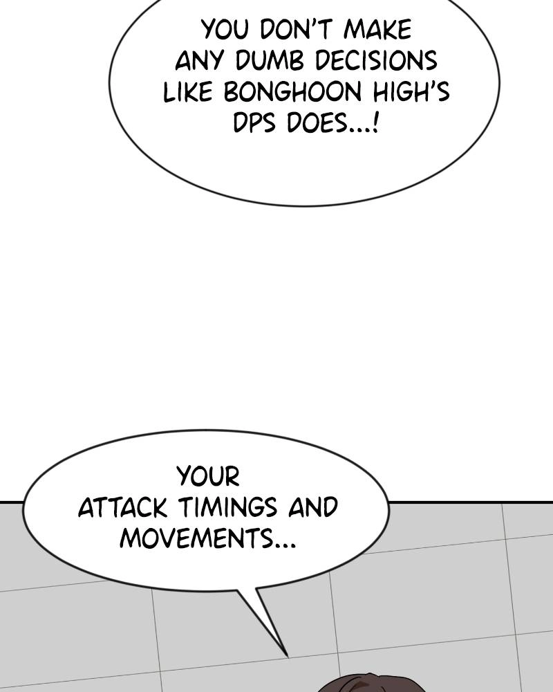 Double Click Chapter 47 Page 170