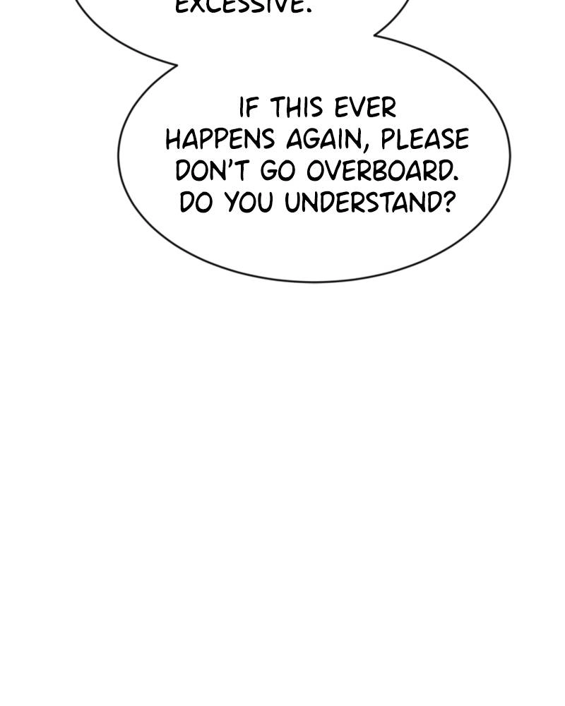 Double Click Chapter 47 Page 5