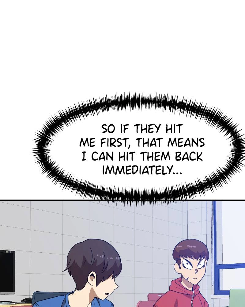 Double Click Chapter 47 Page 6