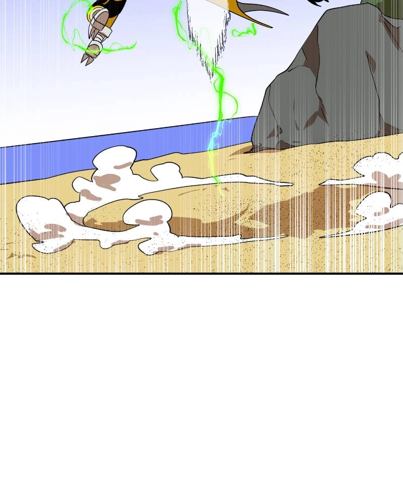 Double Click Chapter 47 Page 81