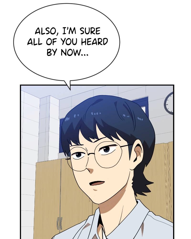 Double Click Chapter 47 Page 8